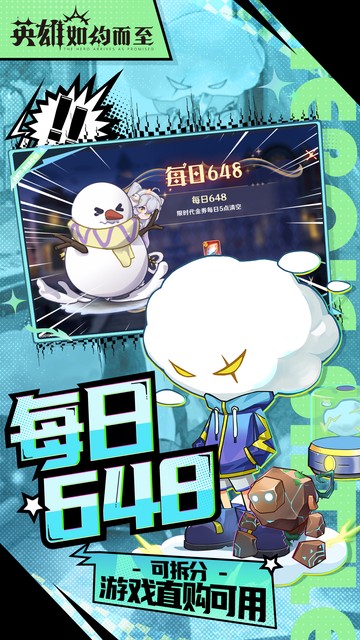 https://api.pk114.cn/static/uploads/20250604152330565.png