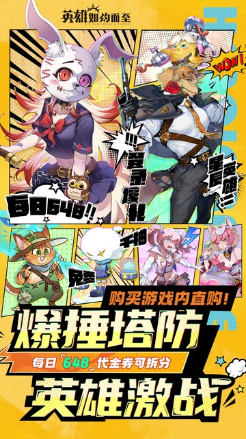 https://api.pk114.cn/static/uploads/20250604152330836.png