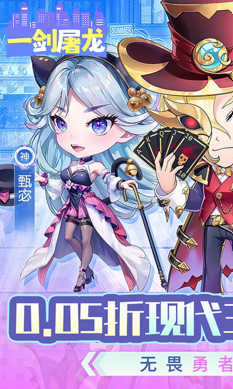 https://api.pk114.cn/static/uploads/20250604153222671.png