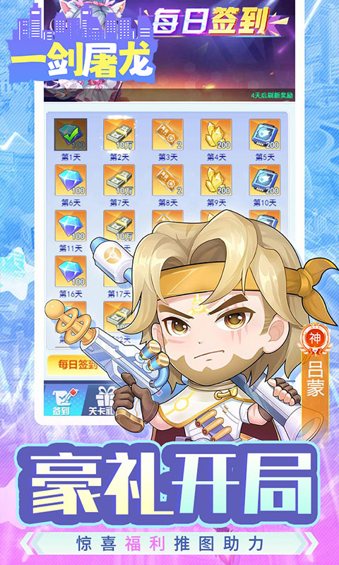 https://api.pk114.cn/static/uploads/20250604153223359.png