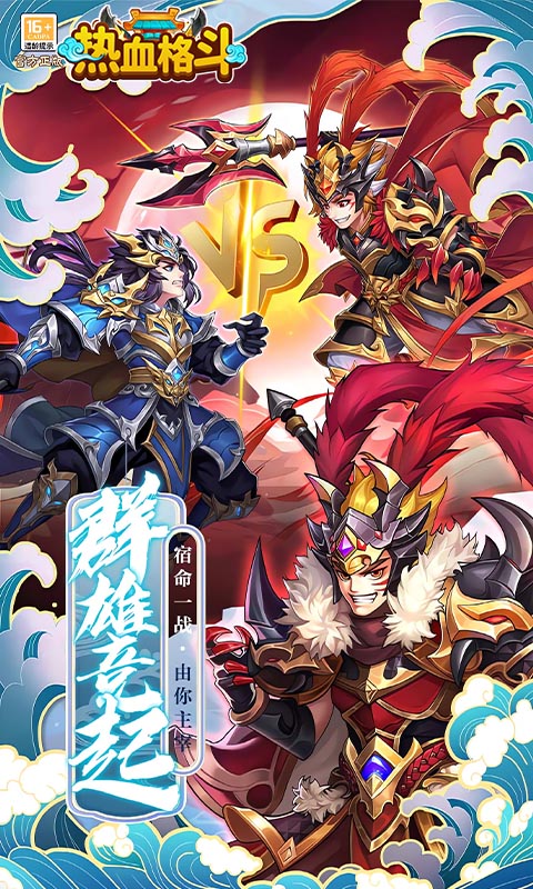 https://api.pk114.cn/static/uploads/20250604162742210.png