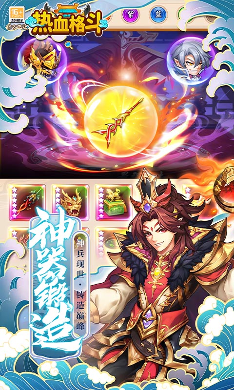 https://api.pk114.cn/static/uploads/20250604162742505.png
