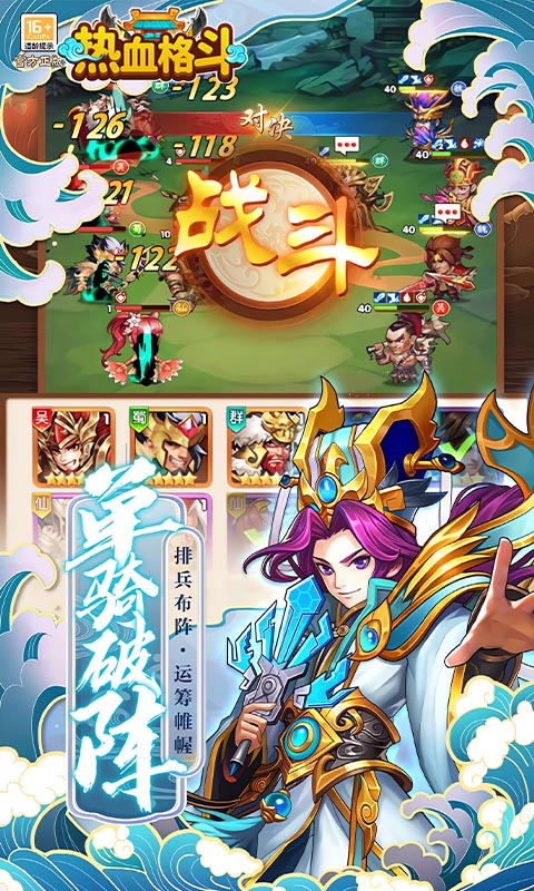 https://api.pk114.cn/static/uploads/20250604162742716.png