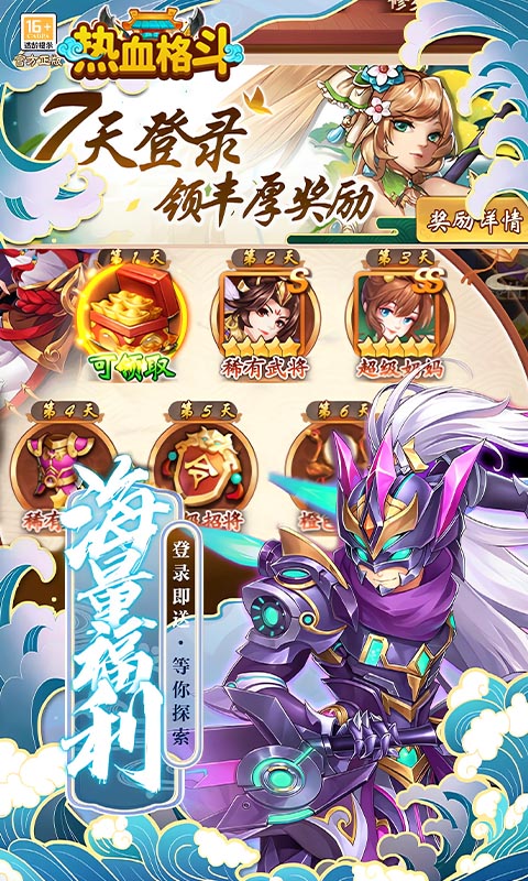 https://api.pk114.cn/static/uploads/20250604162743676.png