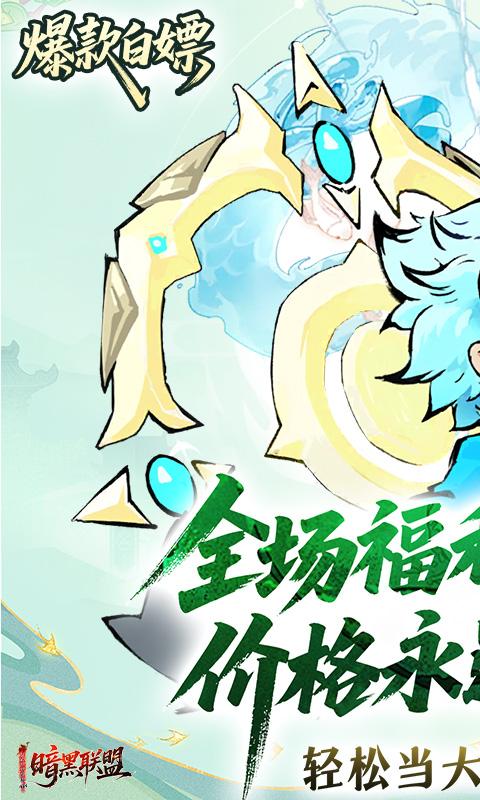 https://api.pk114.cn/static/uploads/20250604172704180.png