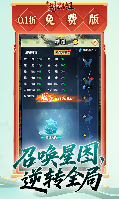 https://api.pk114.cn/static/uploads/20250604172705389.png