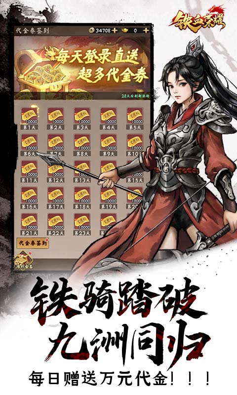 https://api.pk114.cn/static/uploads/20250605091547472.png