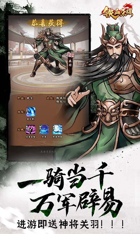 https://api.pk114.cn/static/uploads/20250605091548386.png
