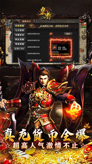 https://api.pk114.cn/static/uploads/20250605092106673.png