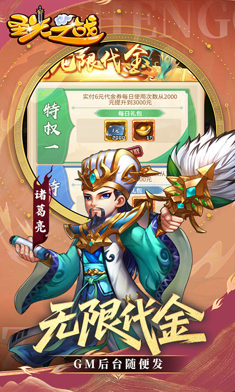 https://api.pk114.cn/static/uploads/20250605092806434.png