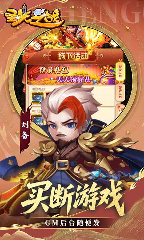 https://api.pk114.cn/static/uploads/20250605092806558.png