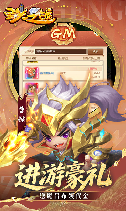 https://api.pk114.cn/static/uploads/20250605092806824.png