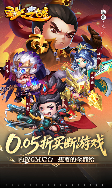 https://api.pk114.cn/static/uploads/20250605092806972.png