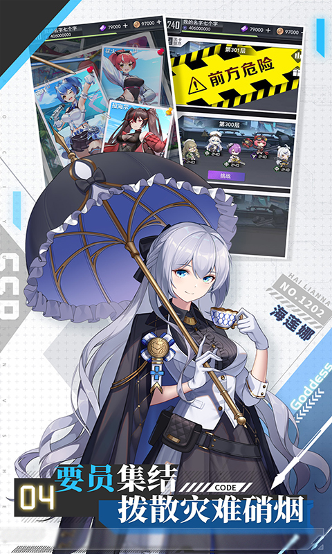 https://api.pk114.cn/static/uploads/20250605095852610.png