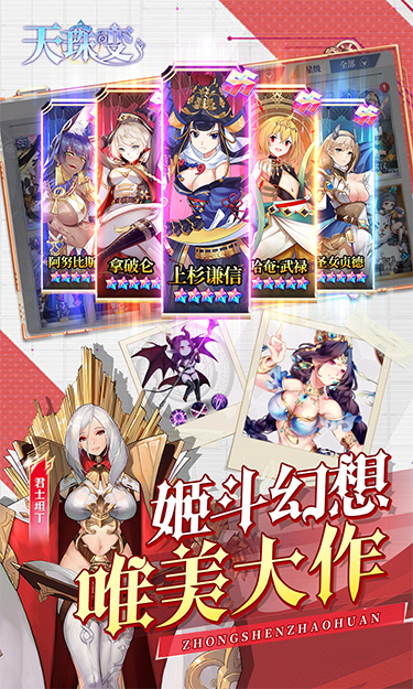 https://api.pk114.cn/static/uploads/20250605100251291.png