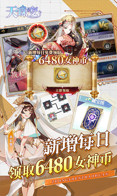 https://api.pk114.cn/static/uploads/20250605100251337.png