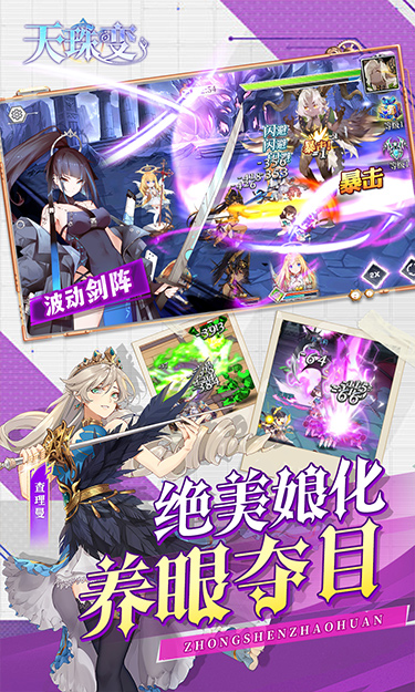 https://api.pk114.cn/static/uploads/20250605100252600.png