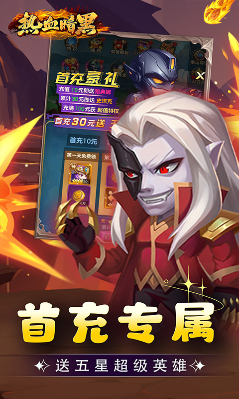 https://api.pk114.cn/static/uploads/20250605100813217.png