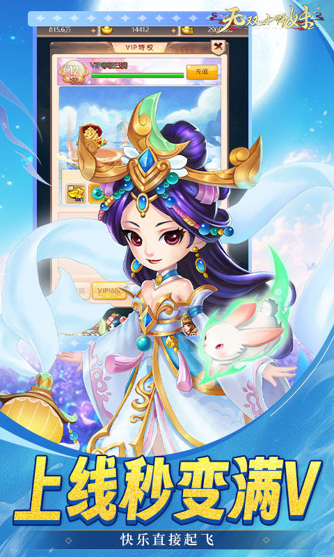 https://api.pk114.cn/static/uploads/20250605101107239.png