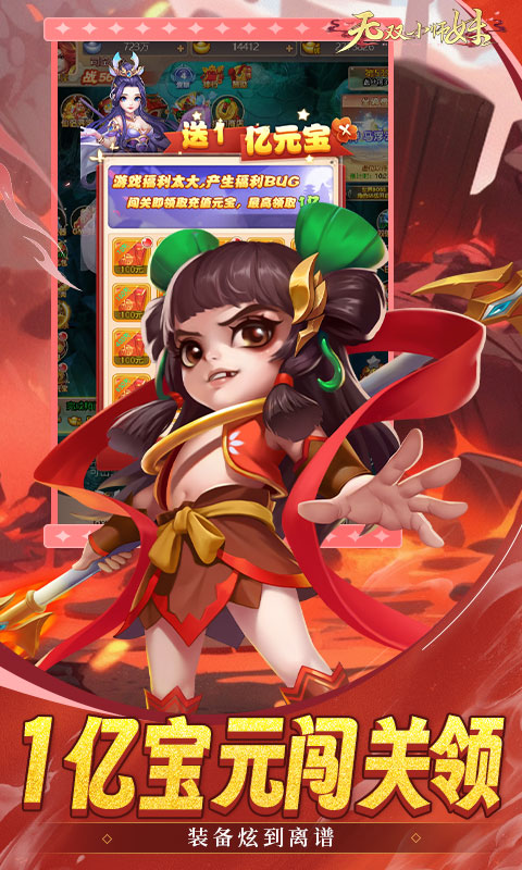 https://api.pk114.cn/static/uploads/20250605101108286.png