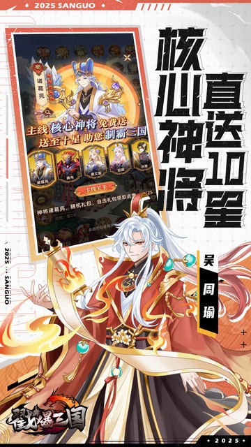 https://api.pk114.cn/static/uploads/20250606140102117.png