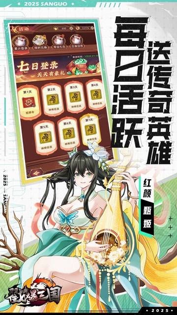 https://api.pk114.cn/static/uploads/20250606140102786.png