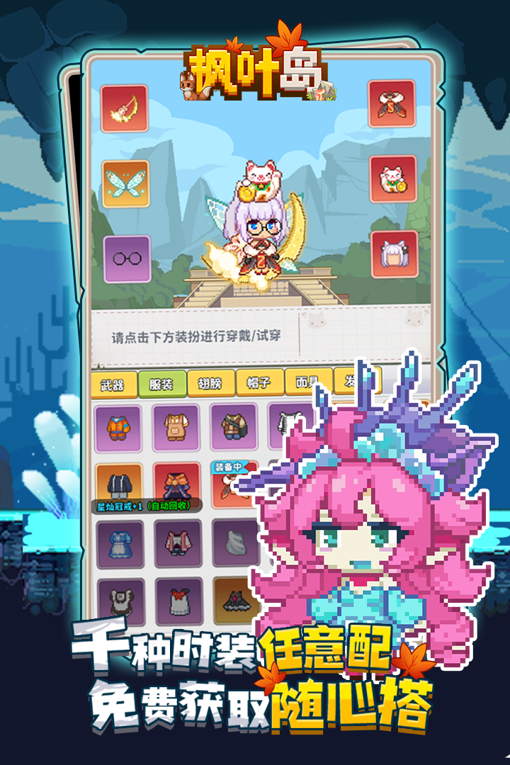 https://api.pk114.cn/static/uploads/20250606141610120.png