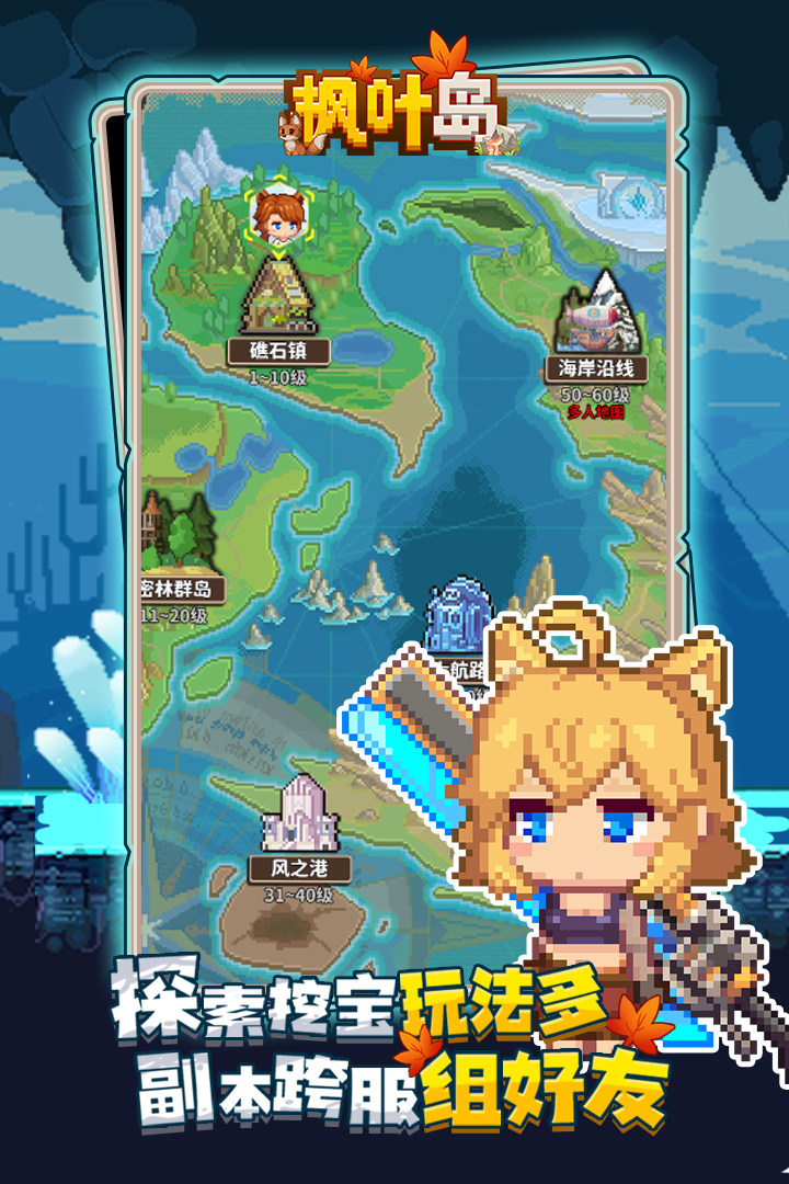 https://api.pk114.cn/static/uploads/20250606141610337.png