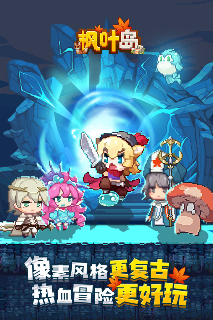 https://api.pk114.cn/static/uploads/20250606141611308.png