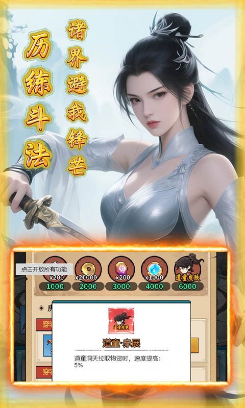 https://api.pk114.cn/static/uploads/20250606142107724.png