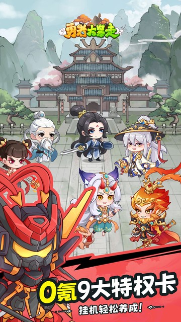 https://api.pk114.cn/static/uploads/20250606145229518.png