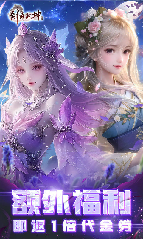 https://api.pk114.cn/static/uploads/20250606151436201.png