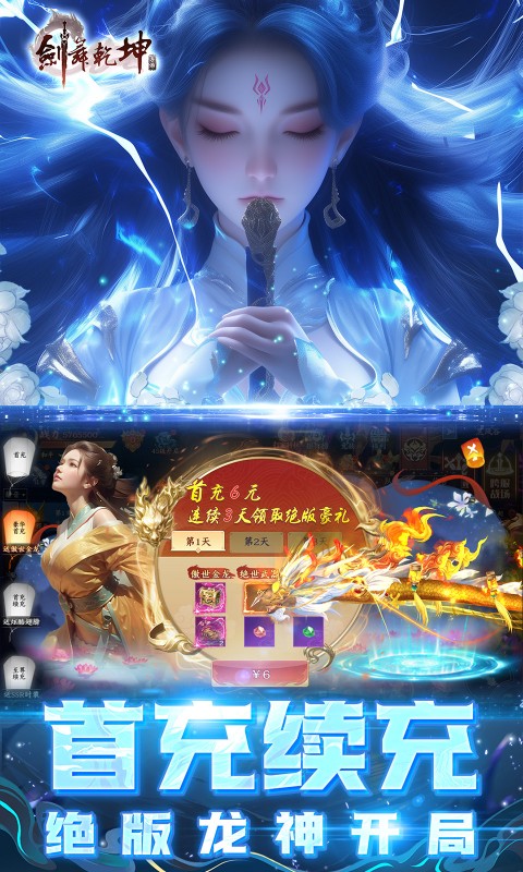 https://api.pk114.cn/static/uploads/20250606151436826.png