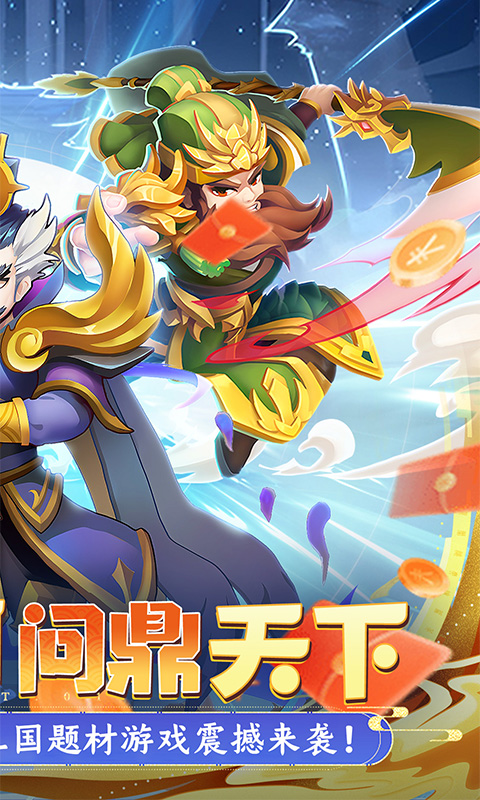 https://api.pk114.cn/static/uploads/20250606163141169.png
