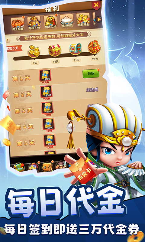 https://api.pk114.cn/static/uploads/20250606163142143.png