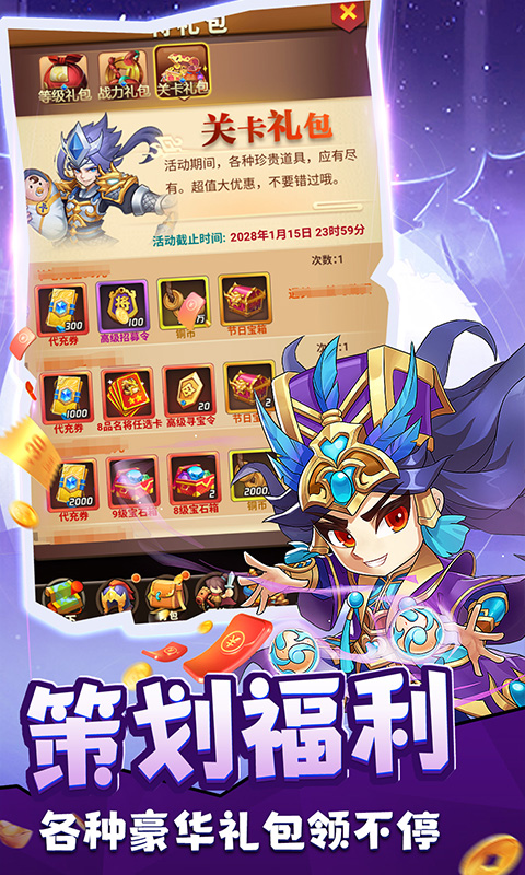 https://api.pk114.cn/static/uploads/20250606163142550.png