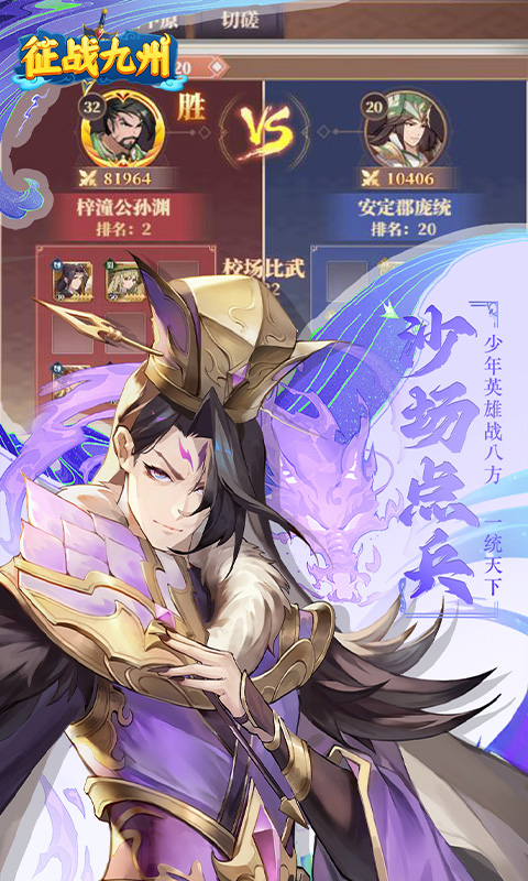 https://api.pk114.cn/static/uploads/20250607083635197.png