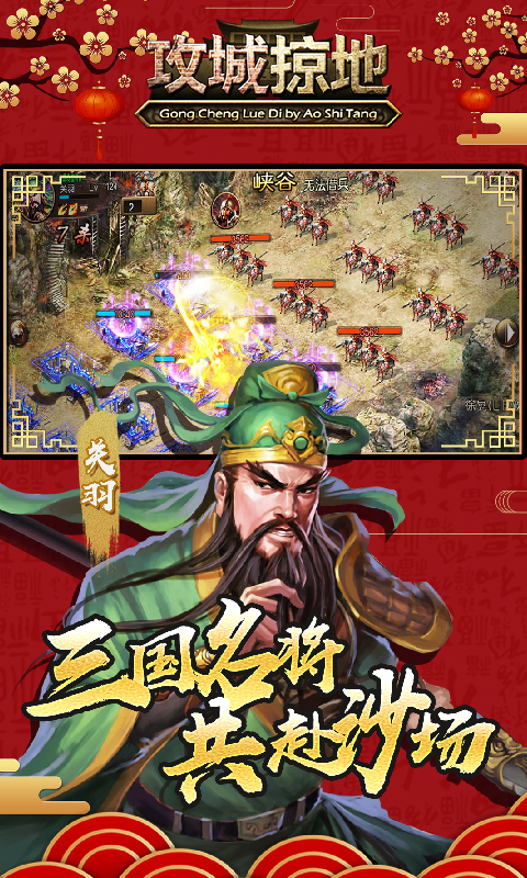 https://api.pk114.cn/static/uploads/20250607110327865.png