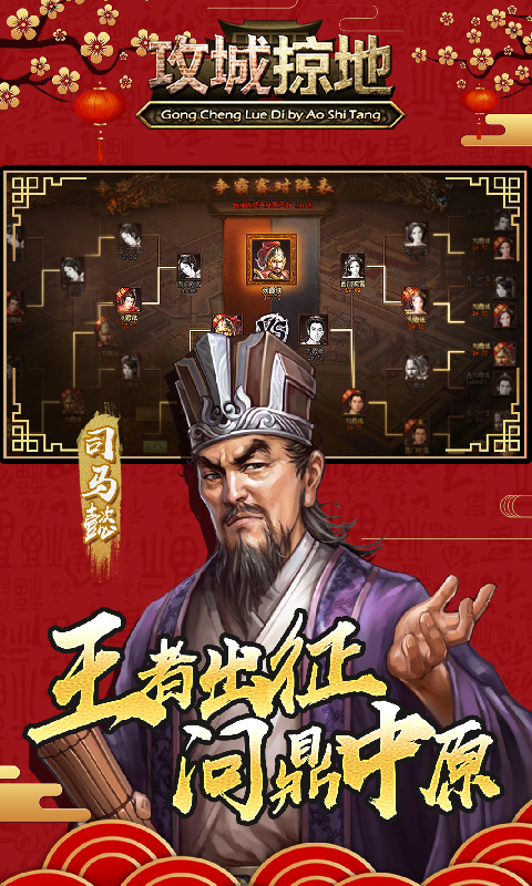 https://api.pk114.cn/static/uploads/20250607110329470.png
