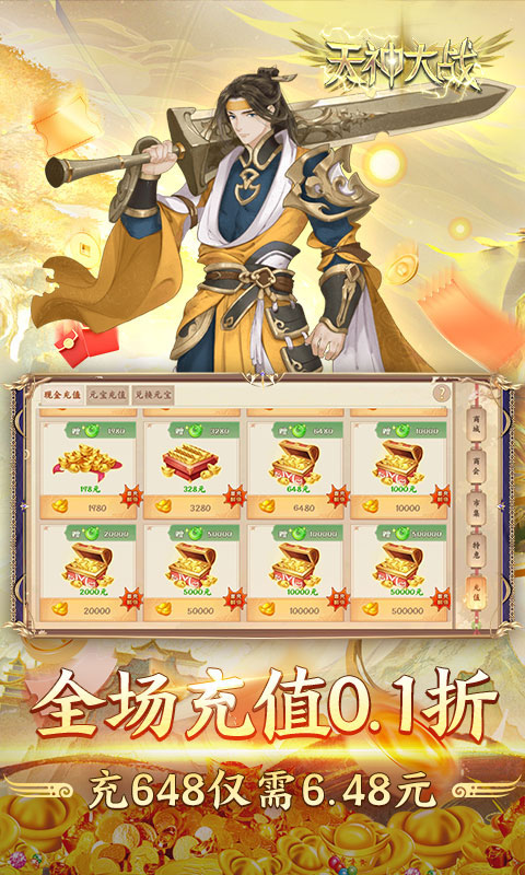 https://api.pk114.cn/static/uploads/20250607111026320.png