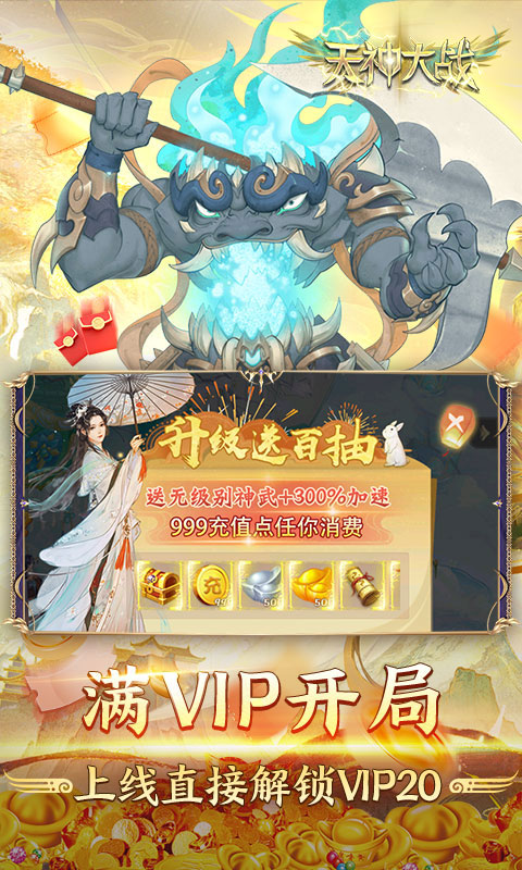 https://api.pk114.cn/static/uploads/20250607111026964.png
