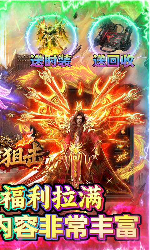 https://api.pk114.cn/static/uploads/20250609174105563.png