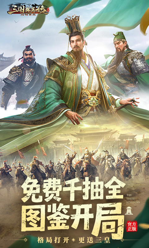 https://api.pk114.cn/static/uploads/20250610151515792.png
