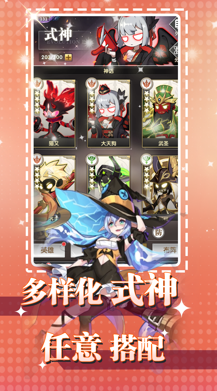 https://api.pk114.cn/static/uploads/20250611104542657.png
