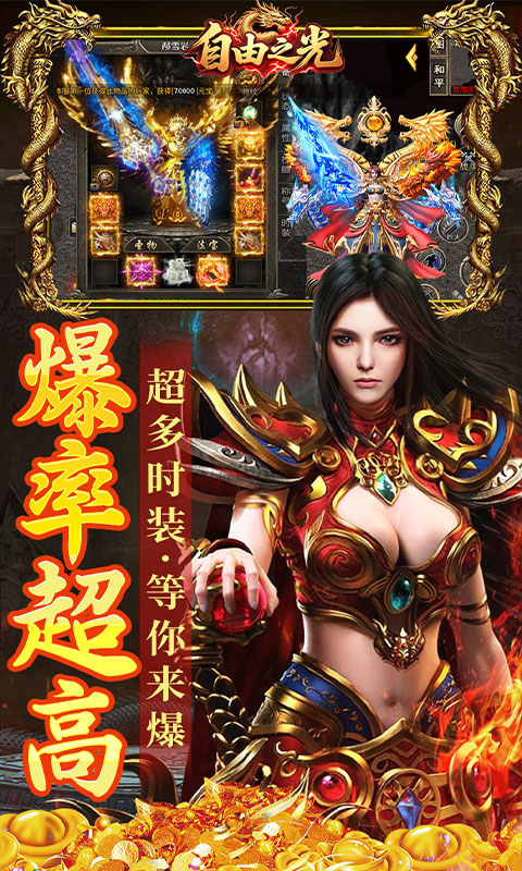 https://api.pk114.cn/static/uploads/20250611170808731.png