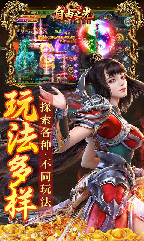 https://api.pk114.cn/static/uploads/20250611170809788.png