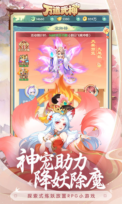 https://api.pk114.cn/static/uploads/20250612144903262.png