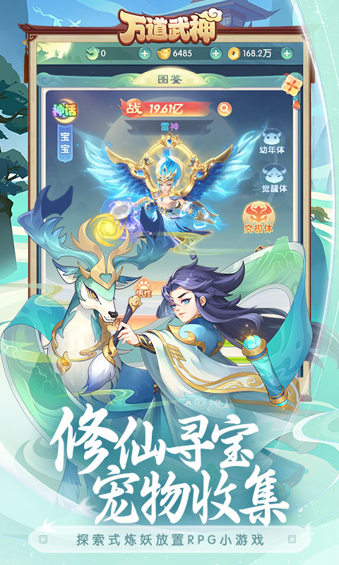 https://api.pk114.cn/static/uploads/20250612144903945.png