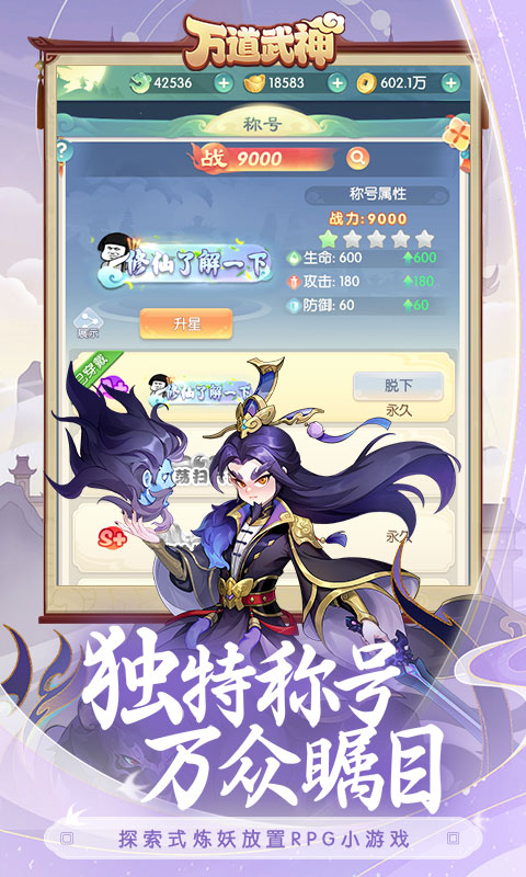 https://api.pk114.cn/static/uploads/20250612144904119.png