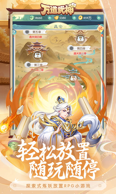 https://api.pk114.cn/static/uploads/20250612144904282.png